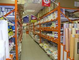 Супермаркет строительных материалов "Басмаркет"