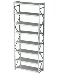 Стеллаж 4500x2500x1000